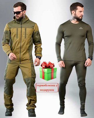 Тактичний костюм Горка без начосу з грети з посиленням колін і ліктів термо 83219 S фото