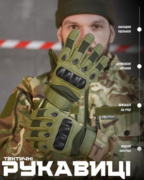 Тактичні рукавички Tact хакі з посиленими накладками та антиковзними вставками 11135 M фото