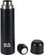 Термос Skif Outdoor Walker 0.7L Black 3890337 фото 3