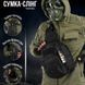 Тактична сумка-слинг Silver Knight 7л Black Molle тактичний рюкзак для полювання та туризму 15867 фото 2