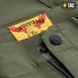 Шорты M-Tac Conquistador Flex Army Olive 20008062-XS фото 3
