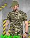 Тактична бавовняна футболка Patriot Multicam Green кулір для спорту та активного відпочинку 91560 48/50 фото 1