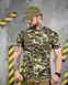 Тактична бавовняна футболка Patriot Multicam Green кулір для спорту та активного відпочинку 91560 48/50 фото 2