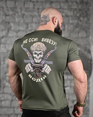 Тактическая футболка Coolmax для водителя Олива потоотводящая полиэстер 91677 XXL фото