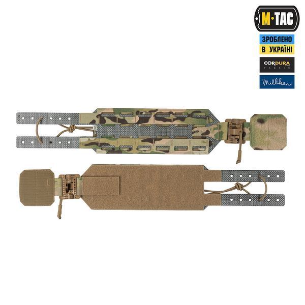Камербанд M-TAC TIGER Multicam 10266008-XS/S фото
