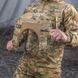 Демпфер плечевой M-Tac для плитоноски Cuirass QRS Multicam 10179008 фото 4