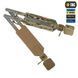 Камербанд M-TAC TIGER Multicam 10266008-XS/S фото 2